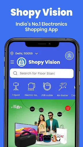 Скриншот 1 — Shopy Vision