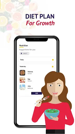 Скриншот 6 — тренировка на рост