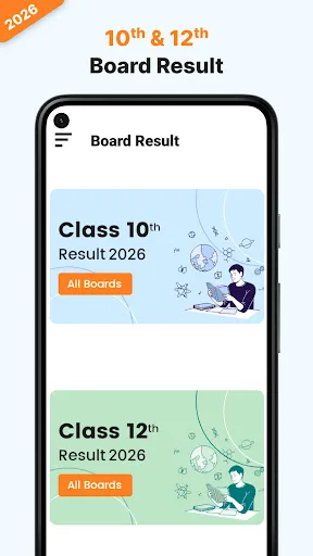 Скриншот 2 — 10th, 12th Board Result 2026