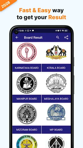 Скриншот 5 — 10th, 12th Board Result 2026