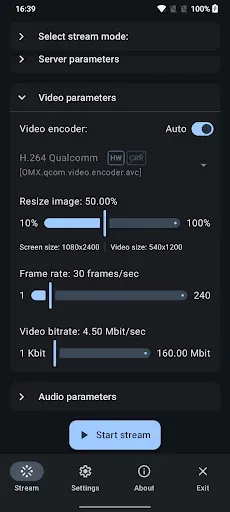 Скриншот 8 — ScreenStream