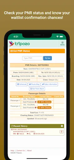Скриншот 4 — Tripozo: Train Flight & Travel