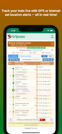 Скриншот 5 — Tripozo: Train Flight & Travel