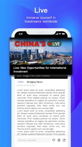 Скриншот 1 — Bridging News