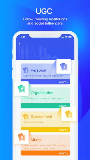 Скриншот 2 — Bridging News