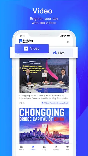 Скриншот 6 — Bridging News