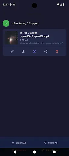 Скриншот 8 — Video Speed Changer PRO