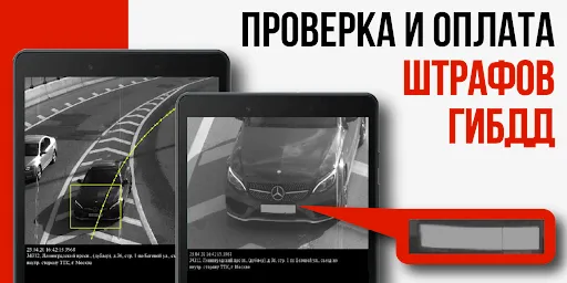Скриншот 7 — Проверка авто по VIN — Инфобот