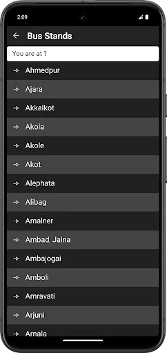 Скриншот 2 — ST Bus Time Table Maharashtra