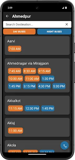 Скриншот 3 — ST Bus Time Table Maharashtra