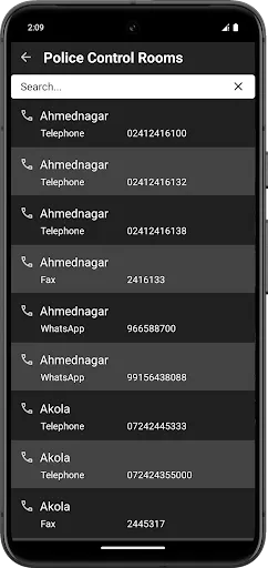Скриншот 4 — ST Bus Time Table Maharashtra