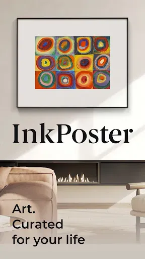 Скриншот 1 — InkPoster