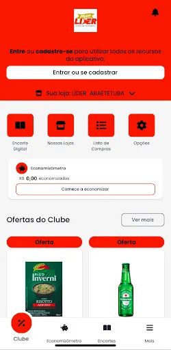 Скриншот 3 — Shop Líder