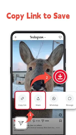 Скриншот 1 — скачать видео instagram