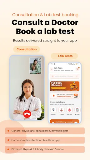 Скриншот 5 — Health Gennie - Care at Home