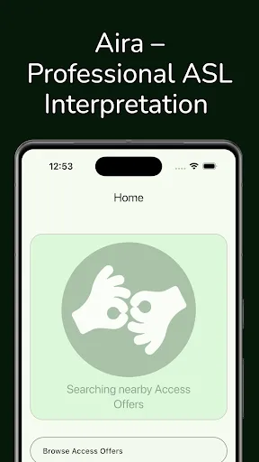 Скриншот 2 — Aira ASL