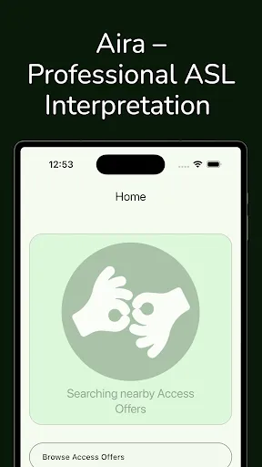 Скриншот 5 — Aira ASL