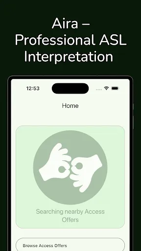 Скриншот 8 — Aira ASL