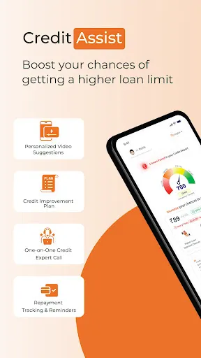 Скриншот 3 — PayMe: Quick Personal Loan App