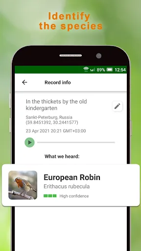 Скриншот 2 — BirdNerd: Bird Song Identifier