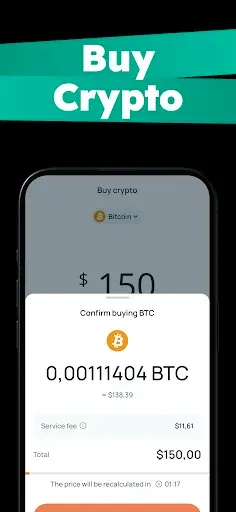 Скриншот 3 — CEX.IO: Trade & Buy Crypto