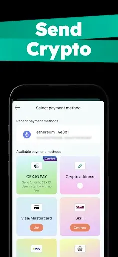 Скриншот 7 — CEX.IO: Trade & Buy Crypto