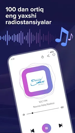 Скриншот 2 — Радио Узбекистан - Онлайн FM