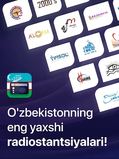 Скриншот 7 — Радио Узбекистан - Онлайн FM