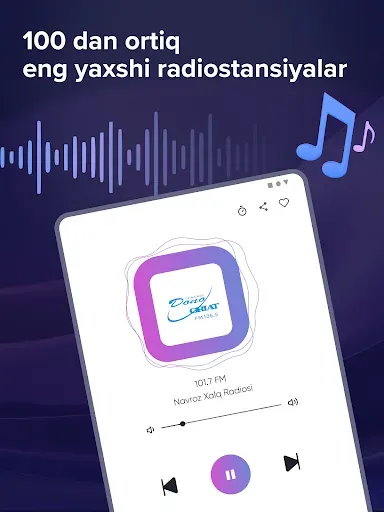 Скриншот 8 — Радио Узбекистан - Онлайн FM