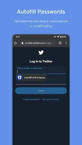 Скриншот 5 — Enpass password manager