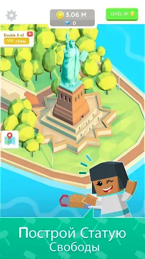 Скриншот 3 — Idle Landmark Manager