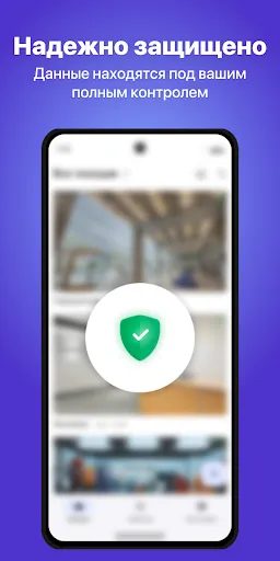 Скриншот 8 — Faceter камера видеонаблюдения