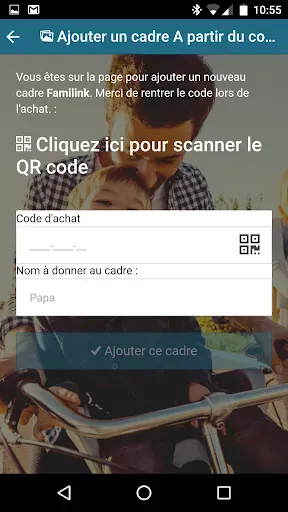 Скриншот 7 — Familink