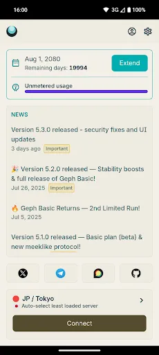Скриншот 1 — Geph: private, resilient VPN