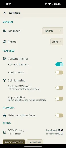 Скриншот 3 — Geph: private, resilient VPN
