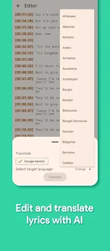 Скриншот 3 — Lyrics for Poweramp