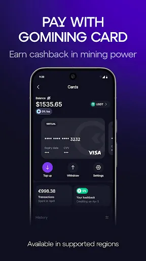 Скриншот 3 — GoMining: BTC Майнинг, Награды