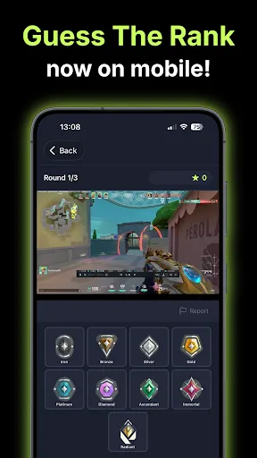 Скриншот 1 — Guess The Rank