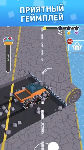 Скриншот 1 — Slice Masters
