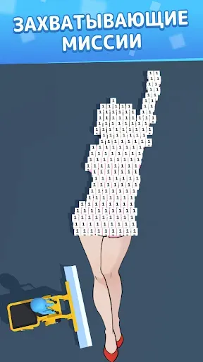 Скриншот 6 — Slice Masters