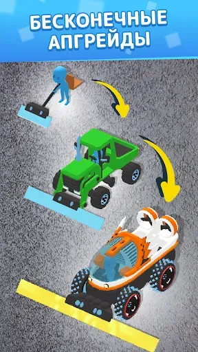 Скриншот 7 — Slice Masters