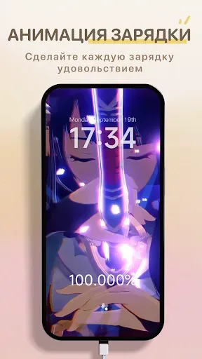 Скриншот 3 — Widget Lab: Коллекция виджетов