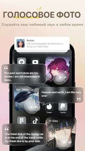 Скриншот 4 — Widget Lab: Коллекция виджетов