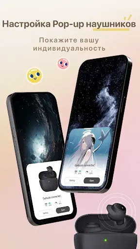Скриншот 5 — Widget Lab: Коллекция виджетов