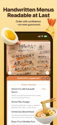 Скриншот 3 — Kuli Kuli - Travel Translator