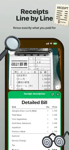 Скриншот 5 — Kuli Kuli - Travel Translator