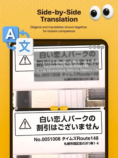 Скриншот 8 — Kuli Kuli - Travel Translator