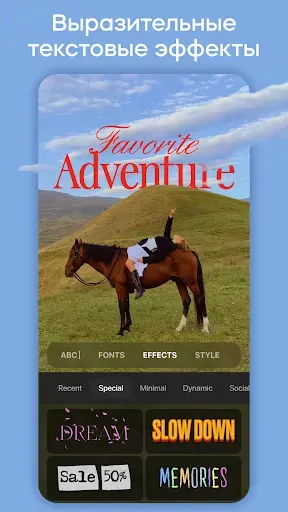 Скриншот 4 — InStories AI Reels Story Maker