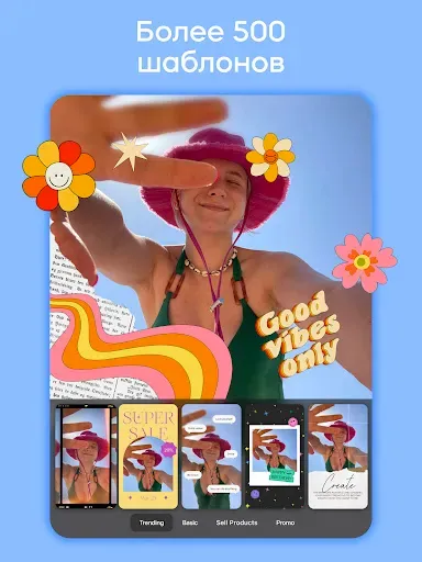 Скриншот 8 — InStories AI Reels Story Maker