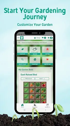 Скриншот 1 — Seed to Spoon - Garden Planner